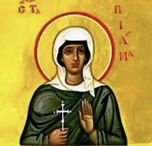 Пиама Александрийская, дева