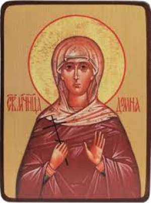 Домна Никомидийская, дева