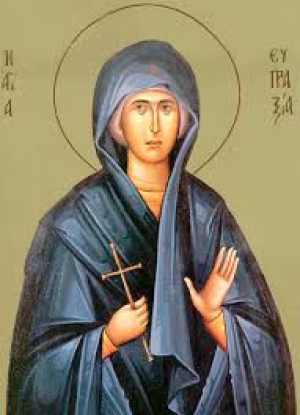 Евпраксия Константинопольская, Тавеннская, Младшая, дева