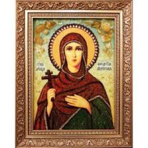 Феодотия Никейская