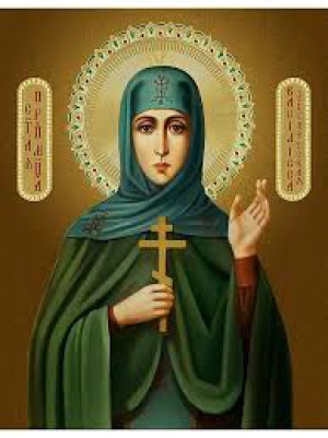 Василисса Египетская