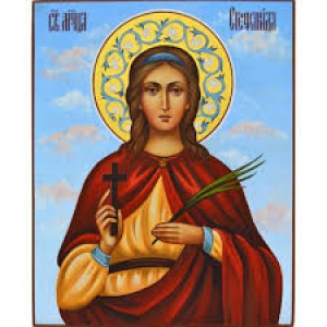 Стефанида Дамасская