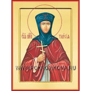 Таисия Египетская, Фиваидская