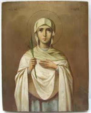 Лидия Иллирийская