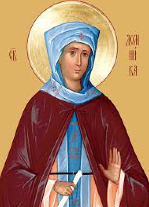 Домника Константинопольская