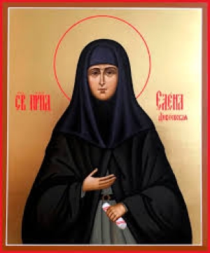 Гермогена (Кадомцева)