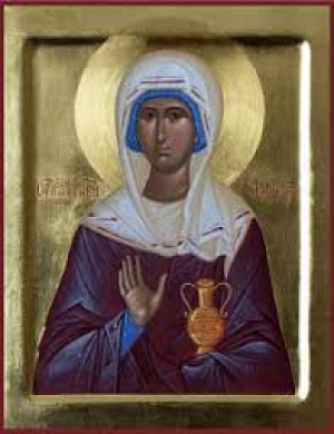 Марфа Персидская