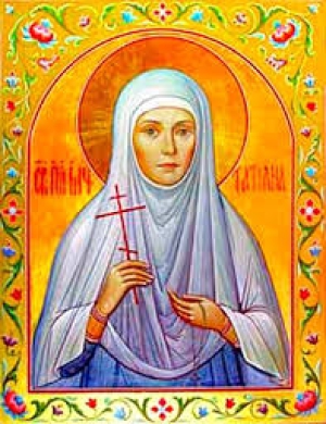 Татиана Фомичева