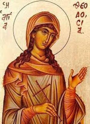 Феодосия Тирская, Кесарийская (Палестинская), дева