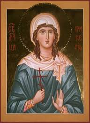 Гликерия Адрианопольская