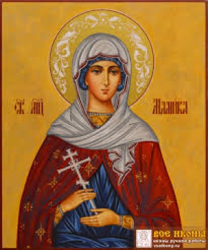 Мамика Готфская