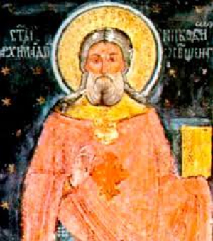 Никодим Тисманский, Румынский