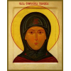 Евфросиния Полоцкая (до крещения княжна Предислава), икона_3