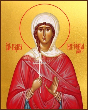 Гали Коринфская