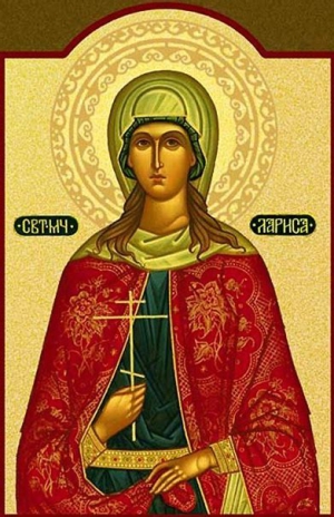 Дуклида Готфская, царевна