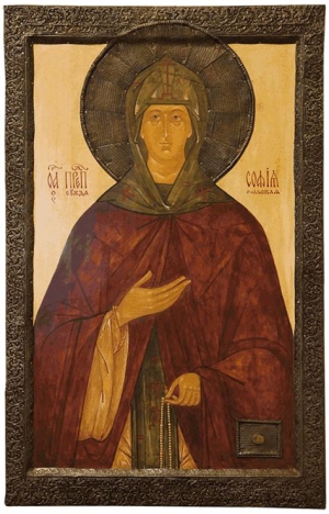 Соломония (Саломия) Маккавей