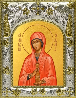 Саломия мироносица