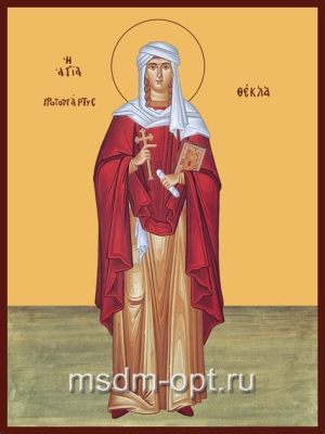 Фекла Иконийская, Селевкийская, первомученица