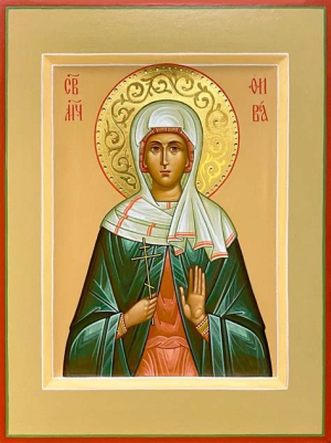 Фивея (Вивея)