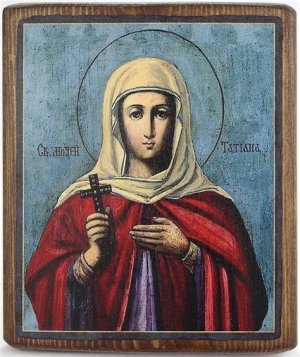 Еванфия Скепсийская (Геллеспонтская), княгиня