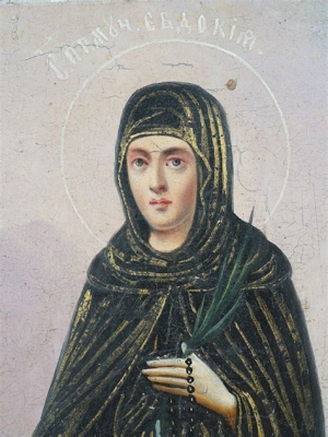 Евдокия (Ткаченко)