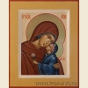 Анна, мать Пресвятой Богородицы, икона_6
