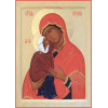 Анна, мать Пресвятой Богородицы, икона_7
