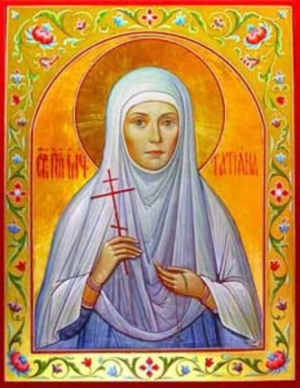 Татиана Грибкова