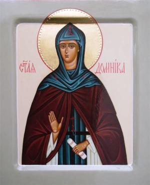 Домника (Домнина) Аназаровская (Киликийская)