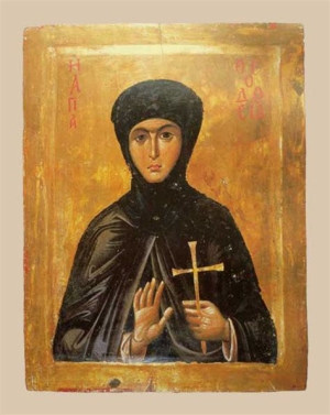 Феодотия Азийская