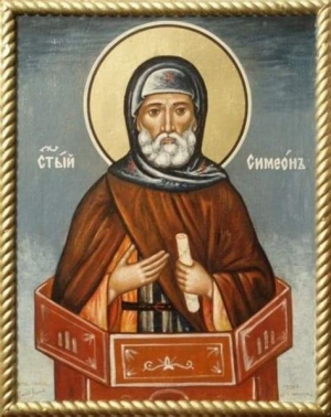 Симеон Столпник, Дивногорец, Младший
