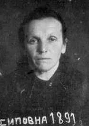 Ираида Тихова