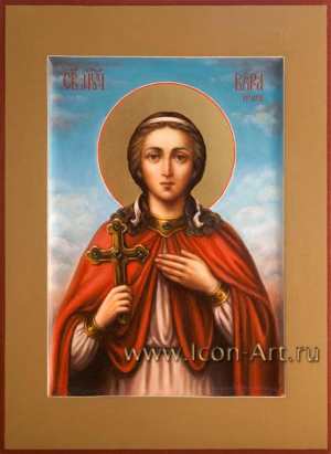 Феодотия Римская