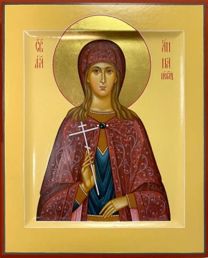 Каздоя Персидская, царевна