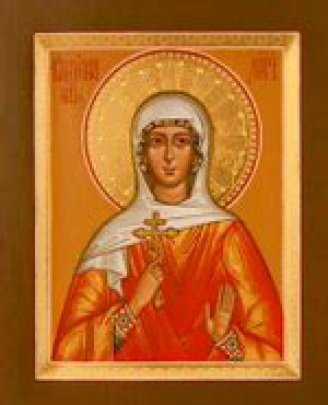 Кириена Тарсийская