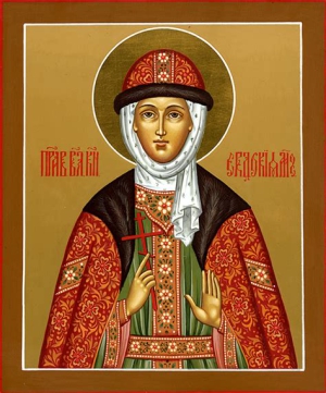 Евдокия Павлова