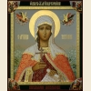 Татиана Римская, дева, икона_7