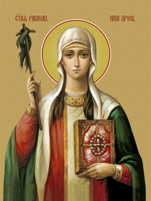 Нина, просветительница Грузии