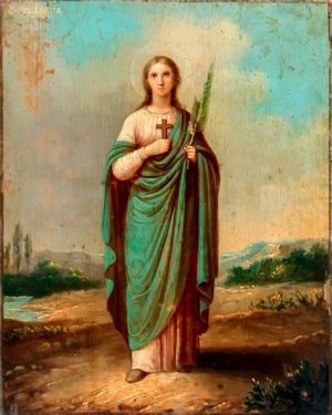 Анфиса Римская