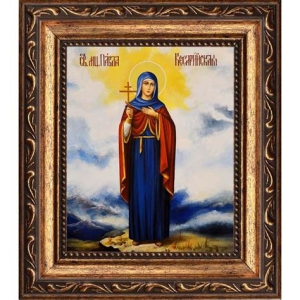 Павла Кесарийская (Палестинская), дева