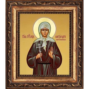 Александра Хворостянникова