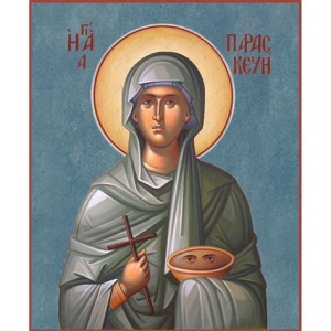 Параскева (Матиешина)