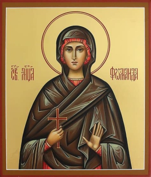 Фомаида Александрийская (Египетская)