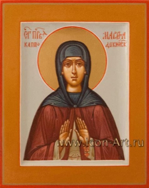 Марфа Каппадокийская