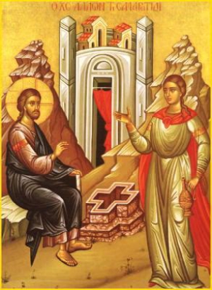 Фотина (Светлана) Самаряныня, Римская