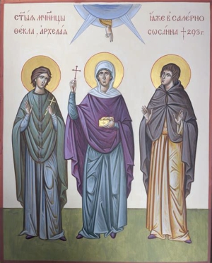 Фекла Салернская, дева