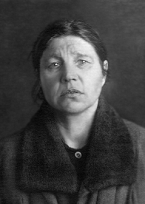 Ирина Смирнова