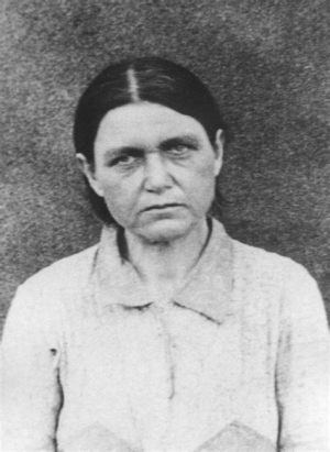 Анна Шашкина