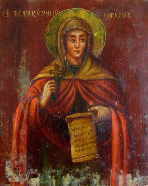 Евфрасия Амисийская (Понтийская)