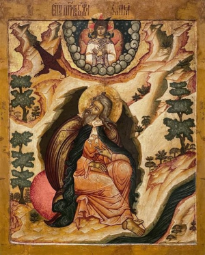 Илия Египетский, пустынник